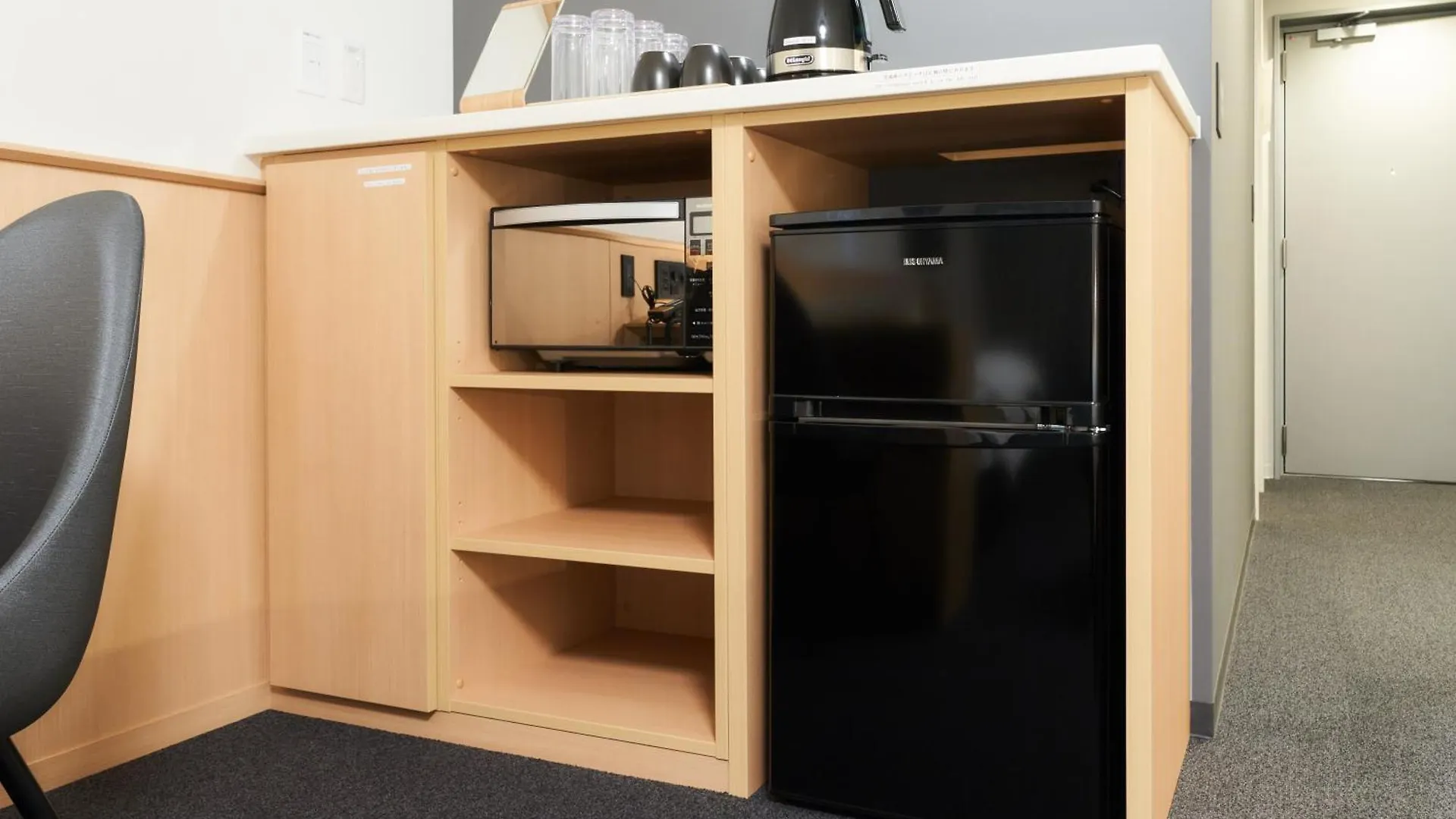 Appartement Rakuten Stay Osaka Station North Japan